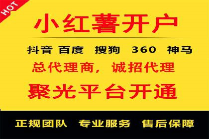 百度广告推广在教育培训行业的运用