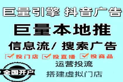 百度平台推广案例：跨行业营销的成功经验